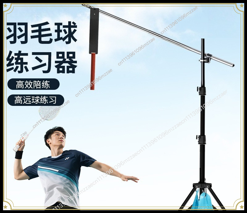 Badminton Swing Trainer, Singl - Badminton Forehand Backhand review and price
