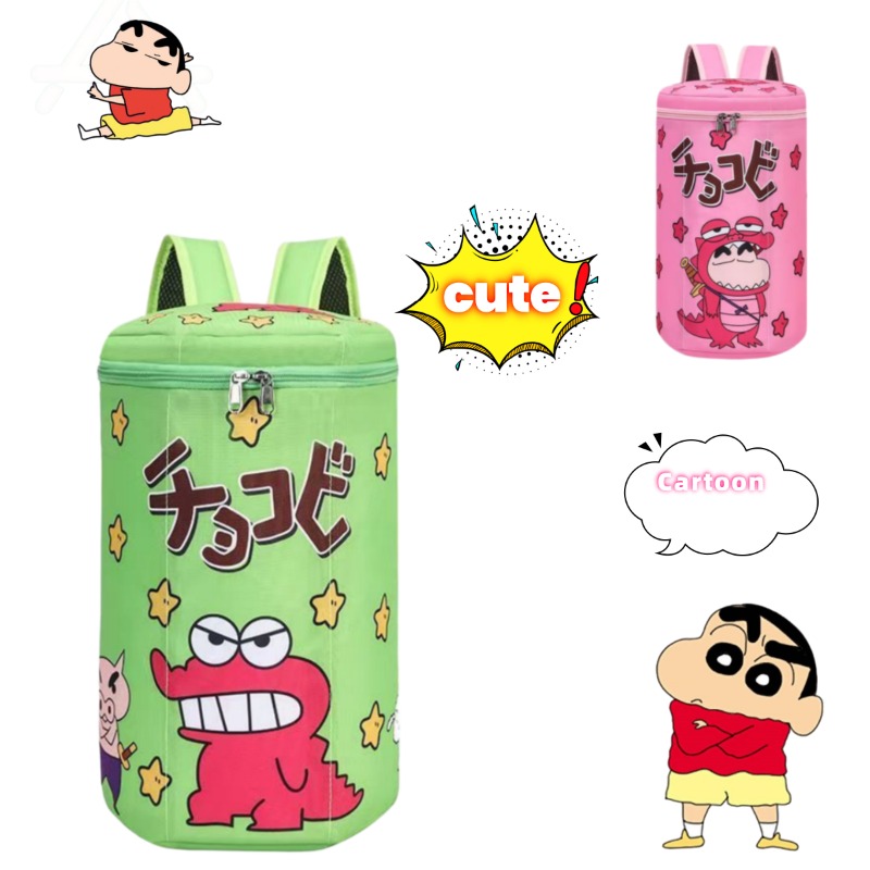 Cute Crayon Shin-Chan Backpack - Backpack Racket Bag review and price
